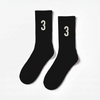 Max Verstappen 3 Socken, schwarz