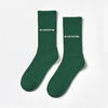 GT3 RS Socken, flaschengrün