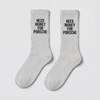 Need Money For Porsche Socken, weiß