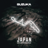 F1 Rennstrecke Suzuka Japan Leinwand